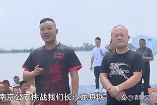 江南娱乐app官网下载苹果手机截图4