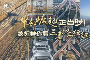 明日湖人战太阳：浓眉八村塁范德彪大概率出战 詹姆斯出战成疑